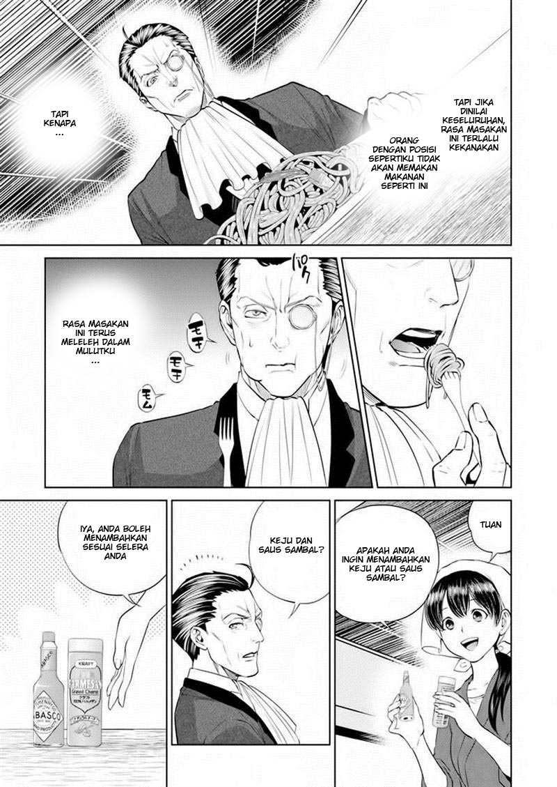 Isekai Izakaya "Nobu" Chapter 3 - halaman 13