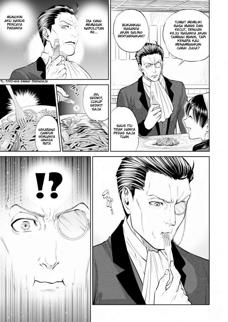 Isekai Izakaya "Nobu" Chapter 3 - halaman 15