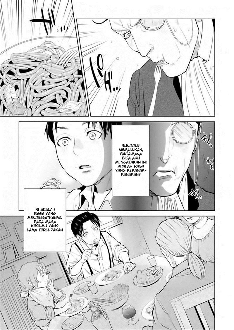 Isekai Izakaya "Nobu" Chapter 3 - halaman 18