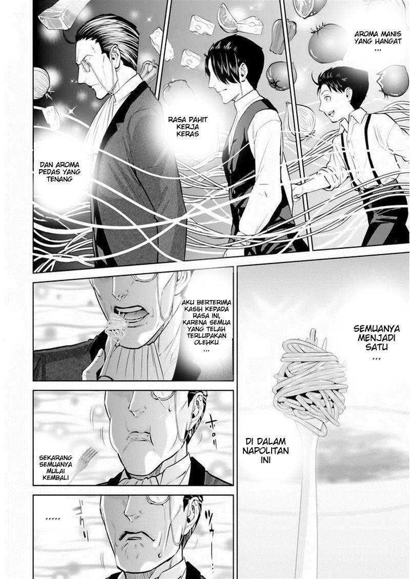 Isekai Izakaya "Nobu" Chapter 3 - halaman 19