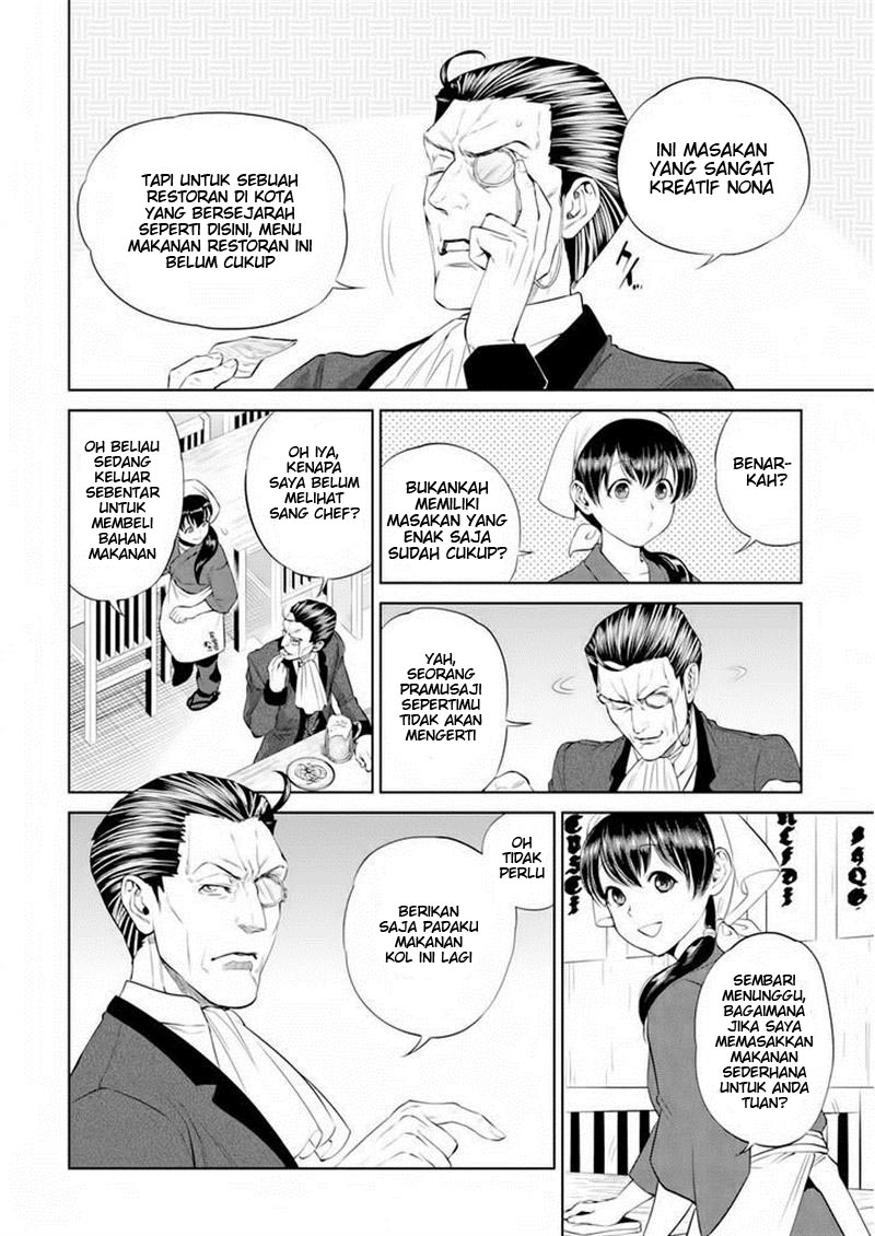 Isekai Izakaya "Nobu" Chapter 3 - halaman 2