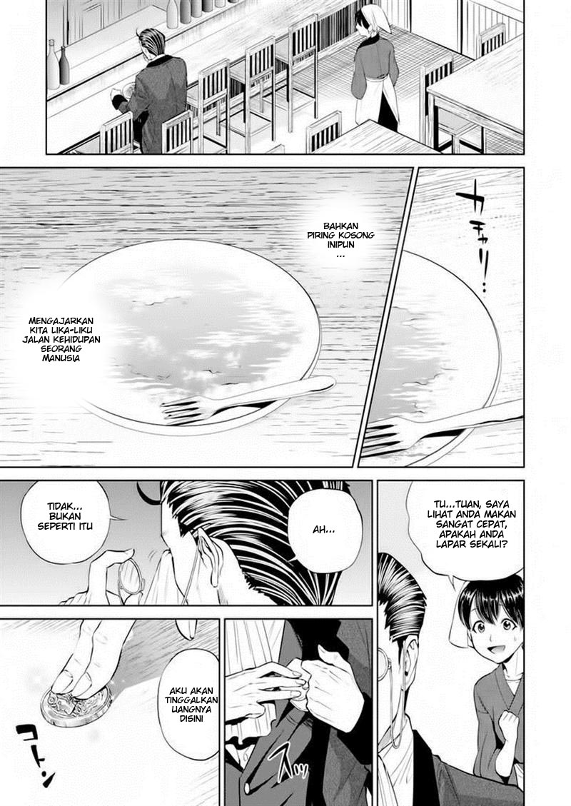 Isekai Izakaya "Nobu" Chapter 3 - halaman 20