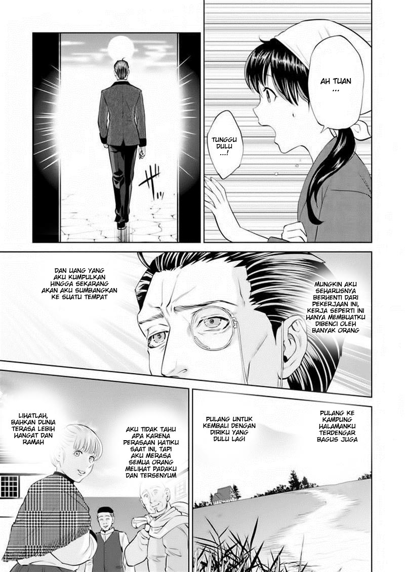 Isekai Izakaya "Nobu" Chapter 3 - halaman 22