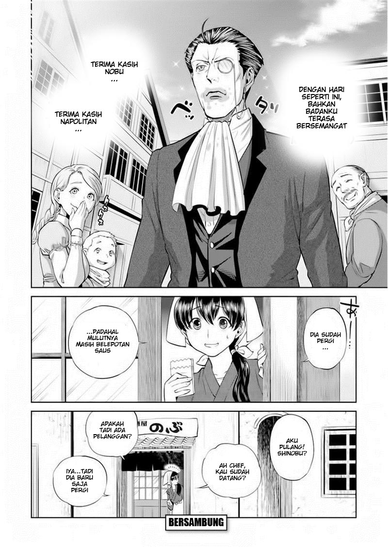 Isekai Izakaya "Nobu" Chapter 3 - halaman 23