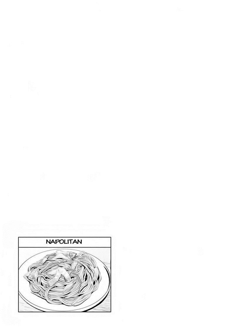Isekai Izakaya "Nobu" Chapter 3 - halaman 24