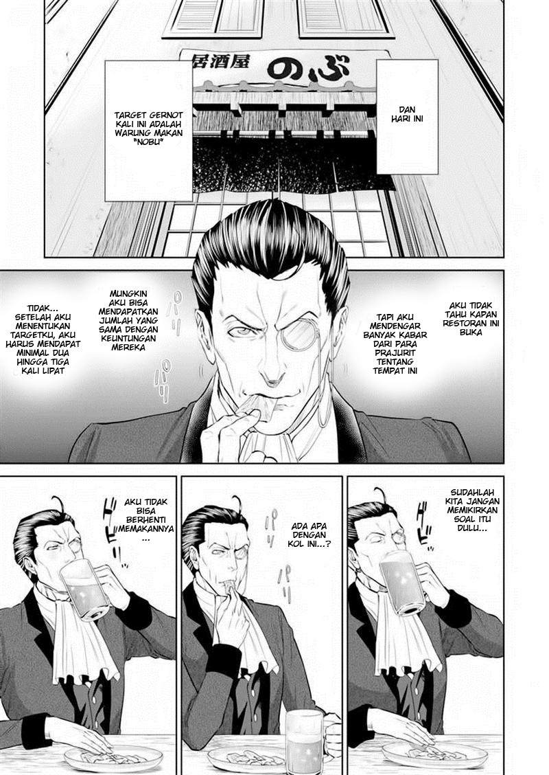 Isekai Izakaya "Nobu" Chapter 3 - halaman 5