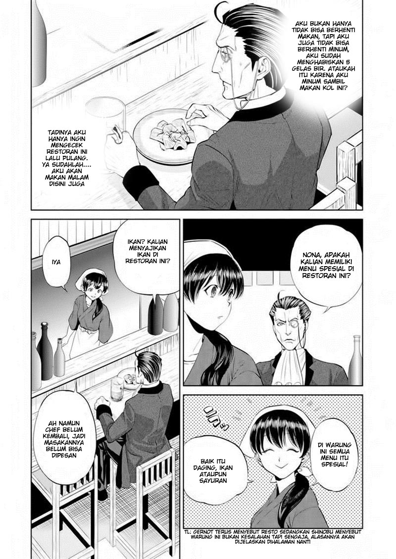 Isekai Izakaya "Nobu" Chapter 3 - halaman 6