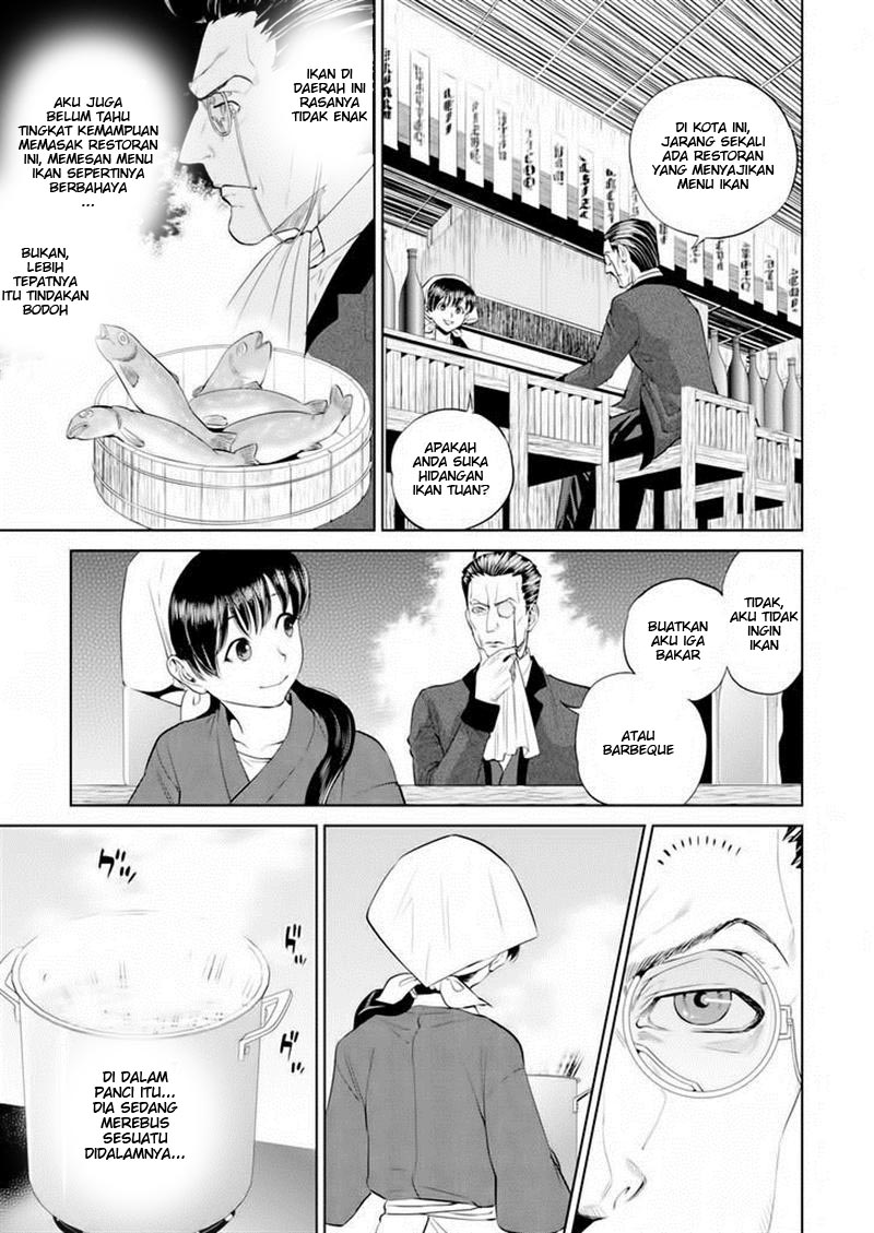 Isekai Izakaya "Nobu" Chapter 3 - halaman 7