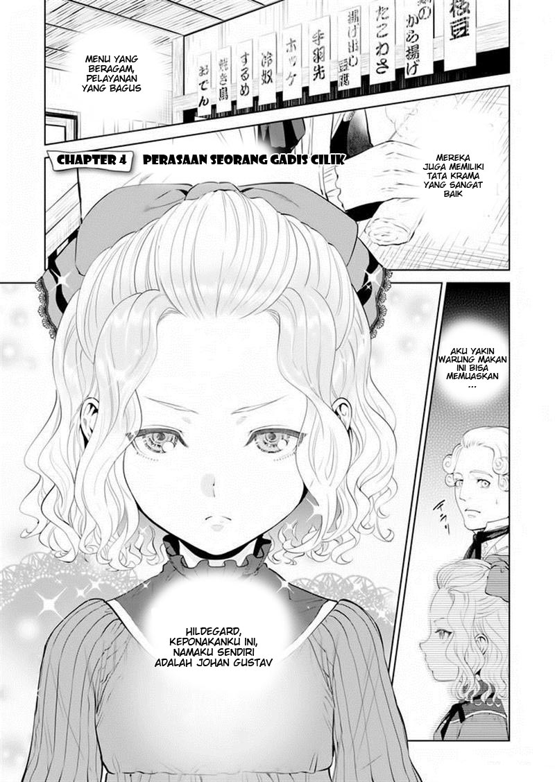 Isekai Izakaya "Nobu" Chapter 4 - halaman 1