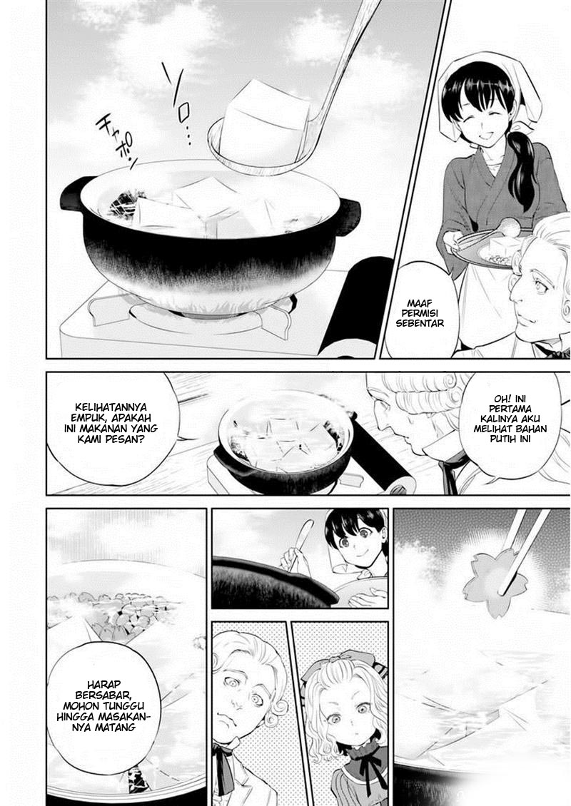Isekai Izakaya "Nobu" Chapter 4 - halaman 10