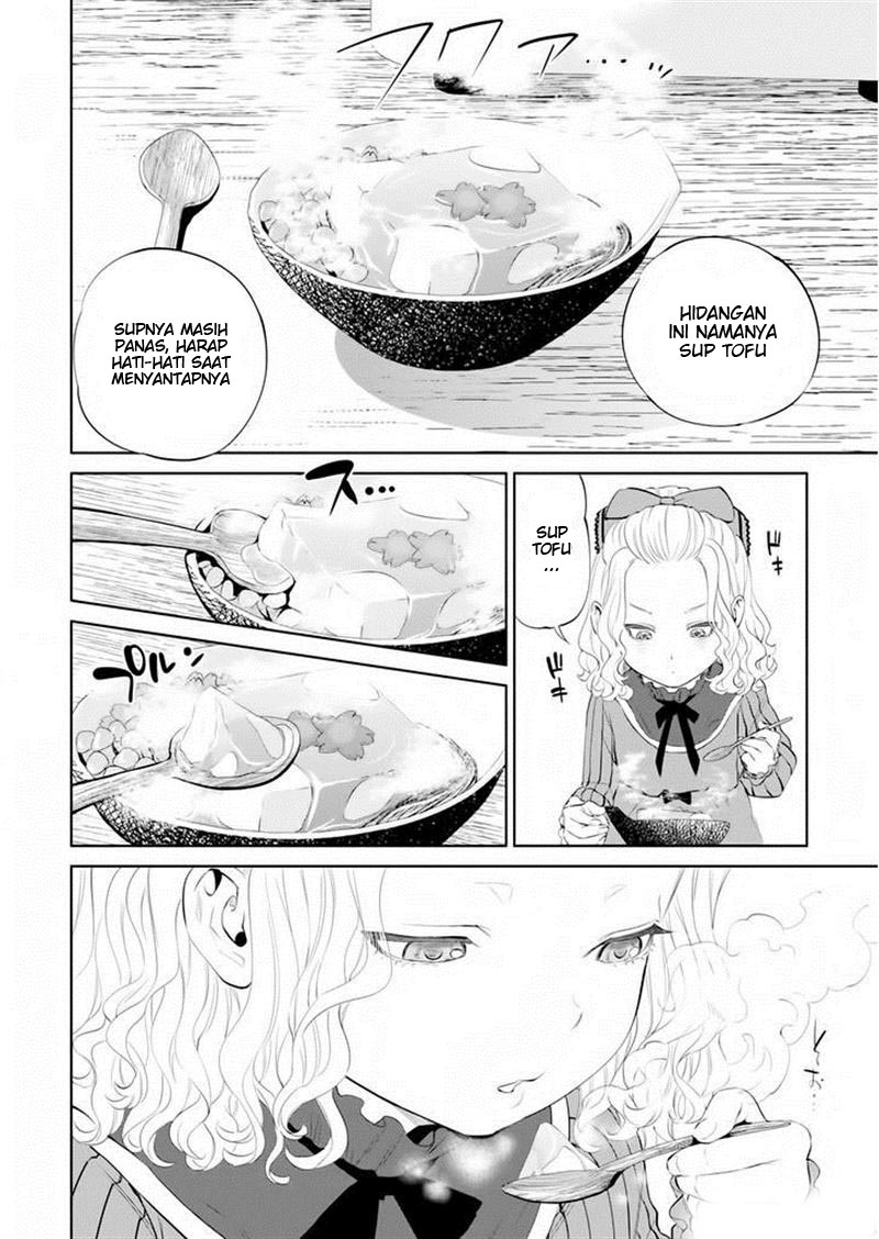 Isekai Izakaya "Nobu" Chapter 4 - halaman 14