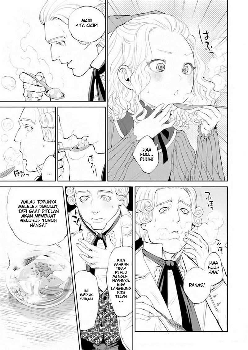 Isekai Izakaya "Nobu" Chapter 4 - halaman 15
