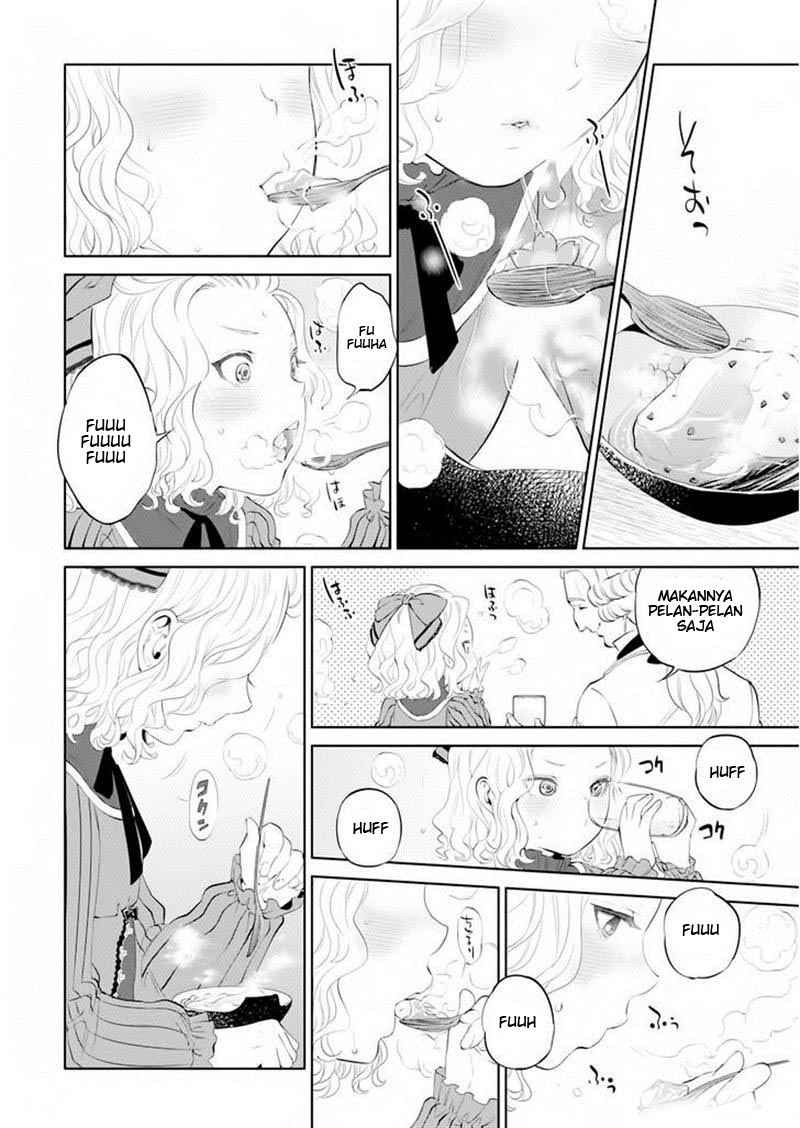 Isekai Izakaya "Nobu" Chapter 4 - halaman 16
