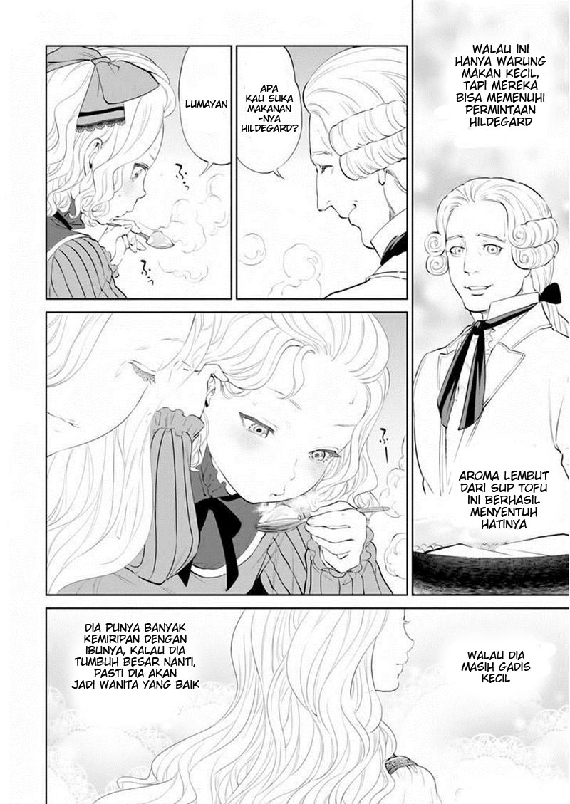 Isekai Izakaya "Nobu" Chapter 4 - halaman 18