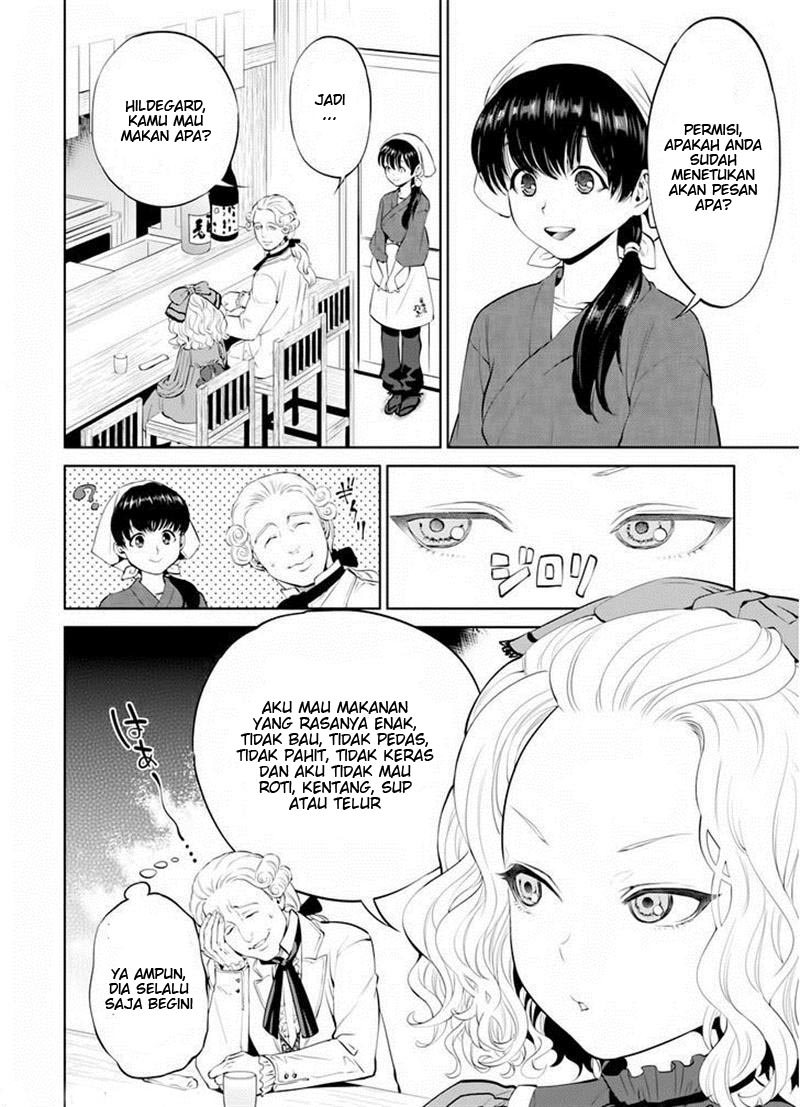 Isekai Izakaya "Nobu" Chapter 4 - halaman 2