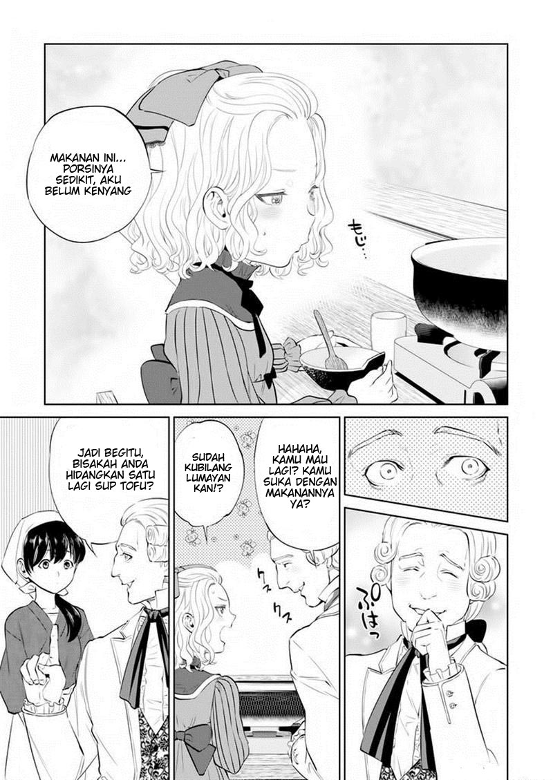 Isekai Izakaya "Nobu" Chapter 4 - halaman 21