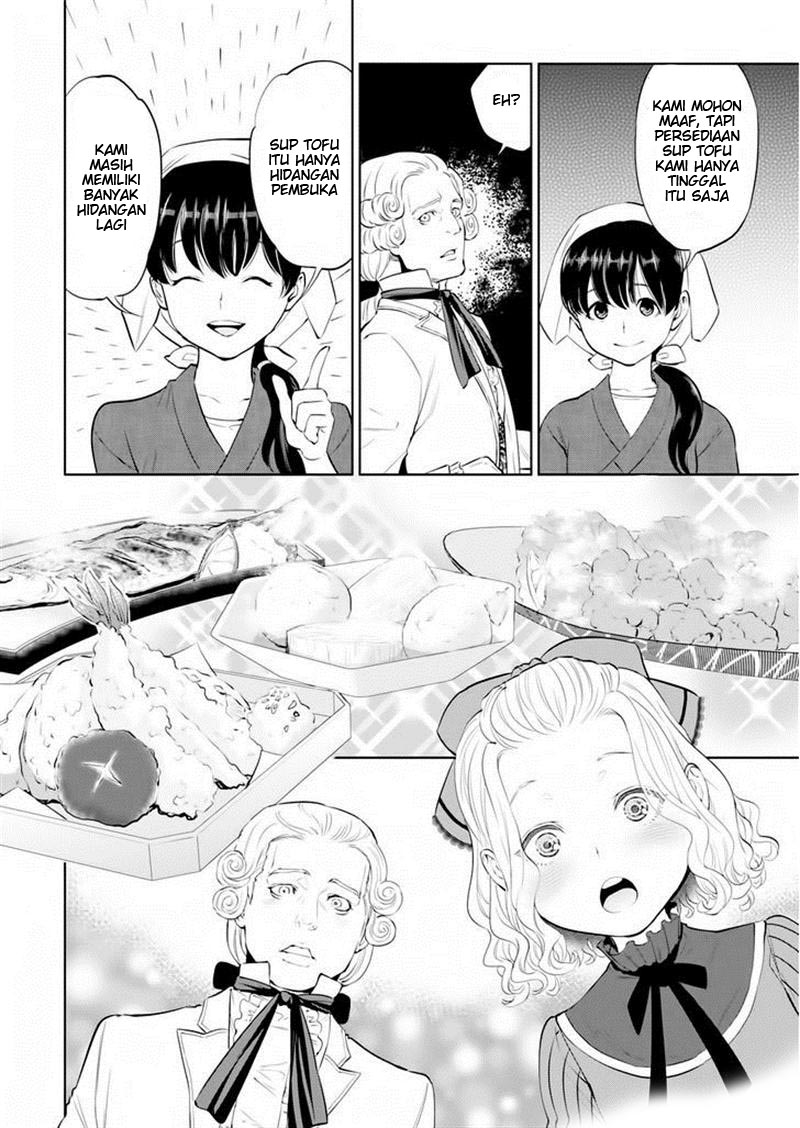 Isekai Izakaya "Nobu" Chapter 4 - halaman 22