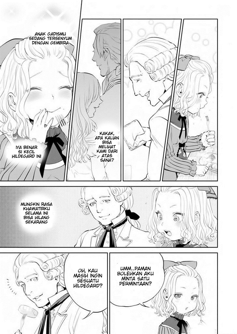 Isekai Izakaya "Nobu" Chapter 4 - halaman 23