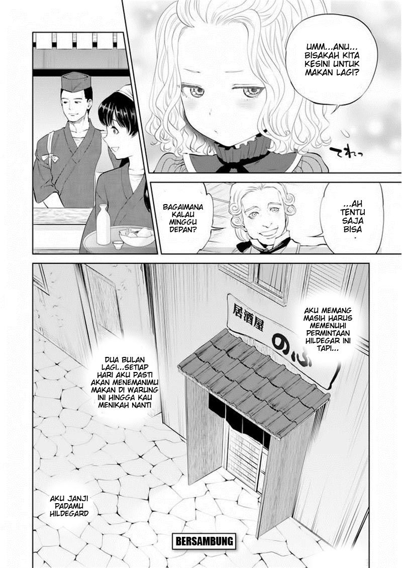Isekai Izakaya "Nobu" Chapter 4 - halaman 24