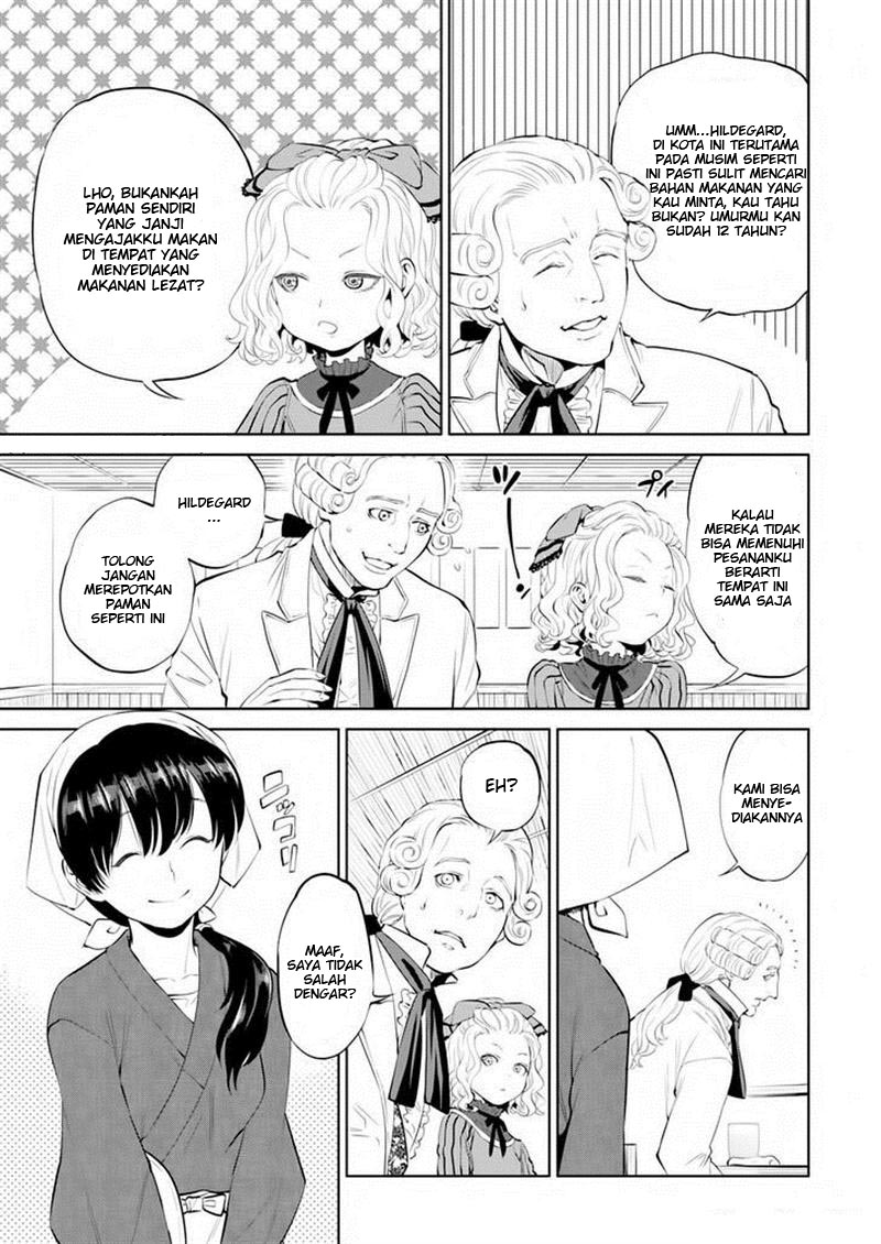 Isekai Izakaya "Nobu" Chapter 4 - halaman 3