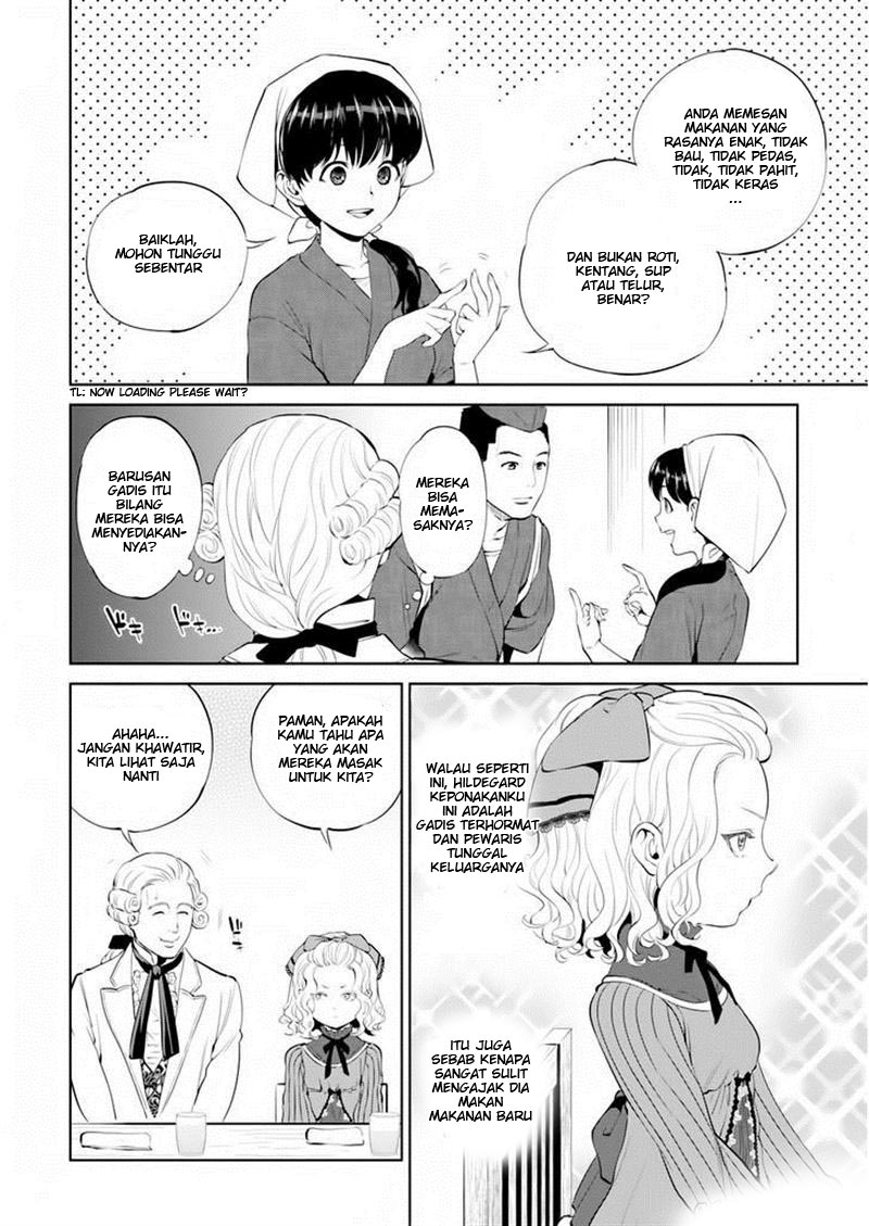Isekai Izakaya "Nobu" Chapter 4 - halaman 4