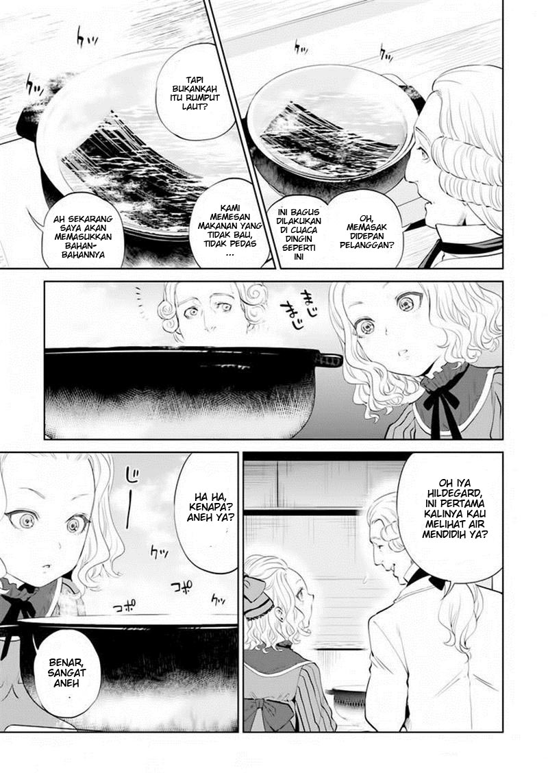 Isekai Izakaya "Nobu" Chapter 4 - halaman 7