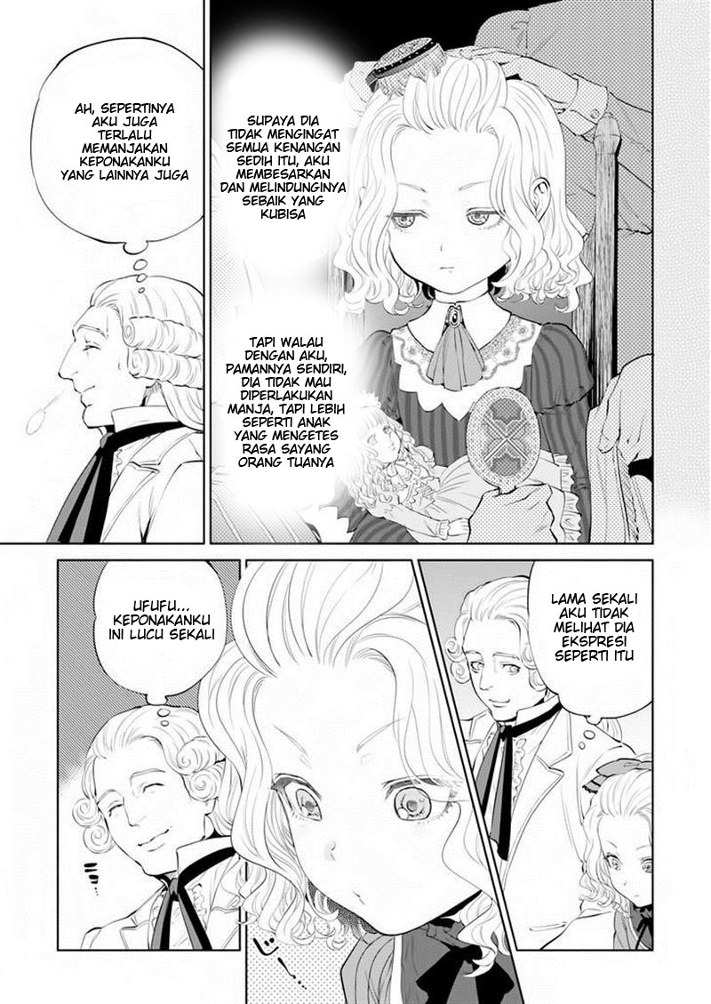 Isekai Izakaya "Nobu" Chapter 4 - halaman 9