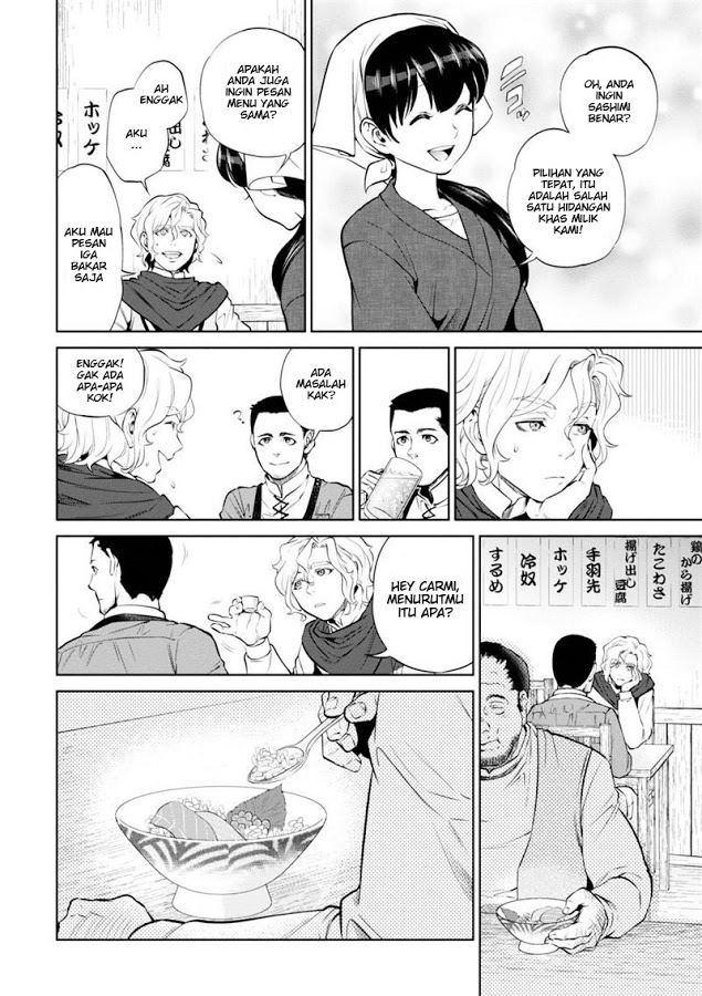 Isekai Izakaya "Nobu" Chapter 5 - halaman 10