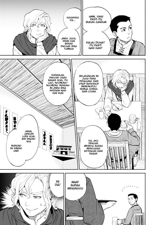 Isekai Izakaya "Nobu" Chapter 5 - halaman 11