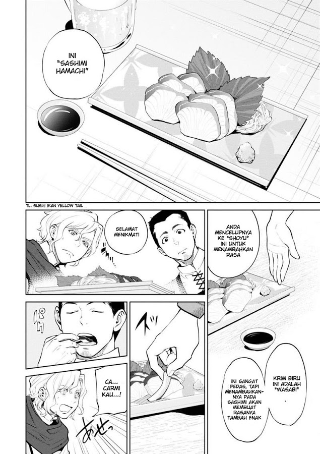 Isekai Izakaya "Nobu" Chapter 5 - halaman 12