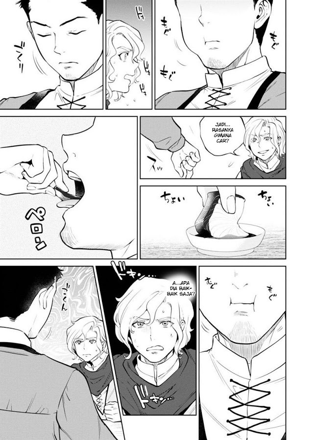 Isekai Izakaya "Nobu" Chapter 5 - halaman 13