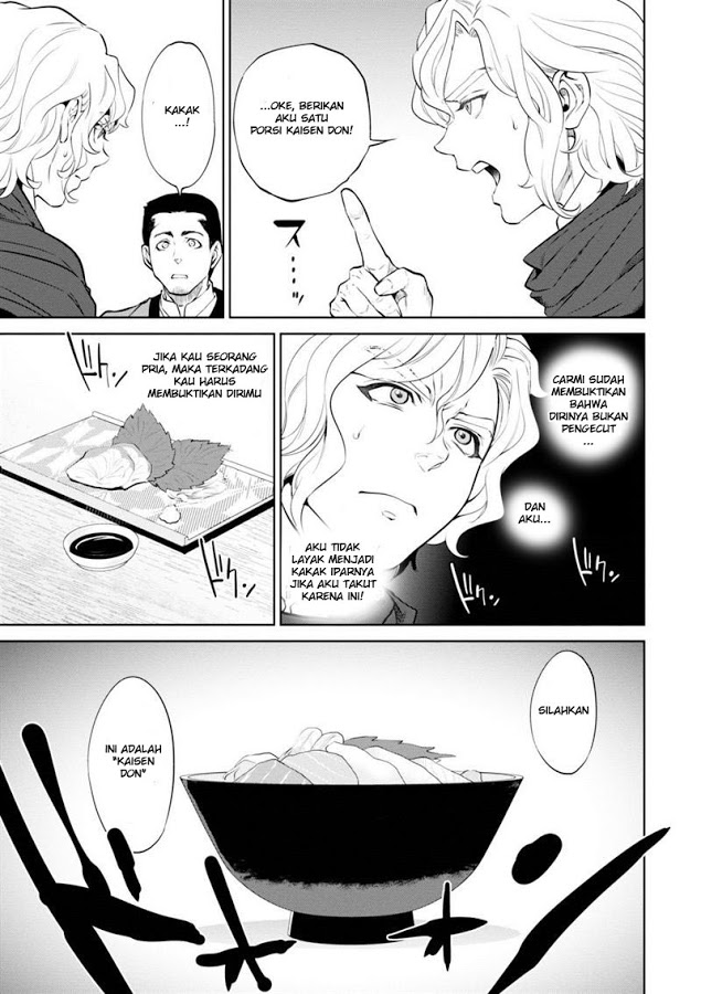 Isekai Izakaya "Nobu" Chapter 5 - halaman 15