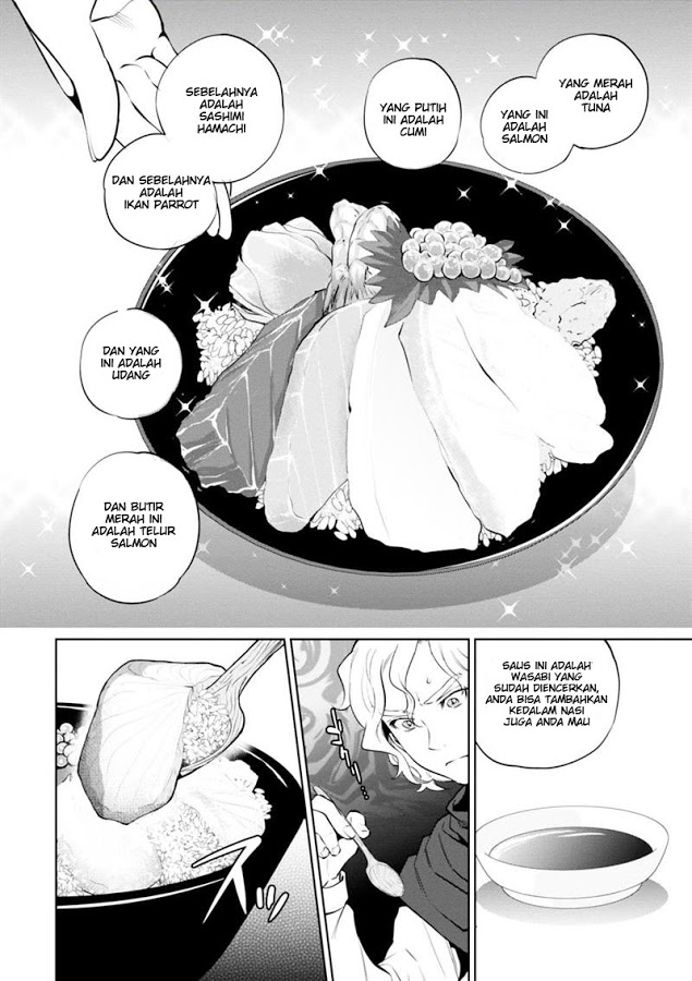 Isekai Izakaya "Nobu" Chapter 5 - halaman 16