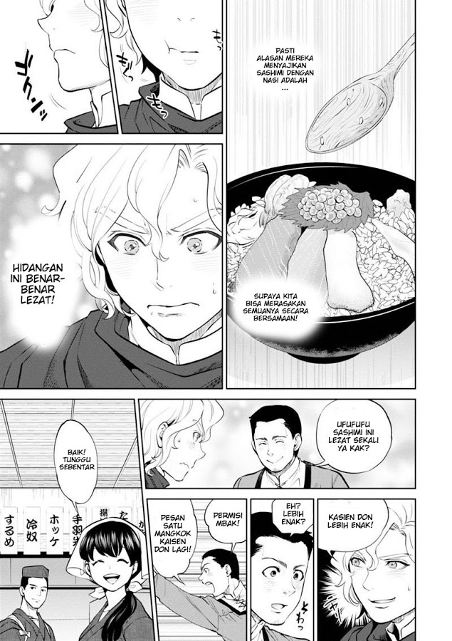 Isekai Izakaya "Nobu" Chapter 5 - halaman 19