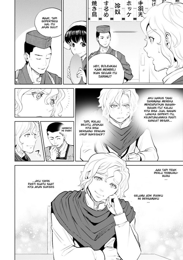 Isekai Izakaya "Nobu" Chapter 5 - halaman 22