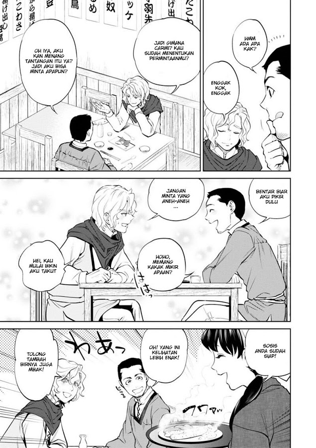 Isekai Izakaya "Nobu" Chapter 5 - halaman 23