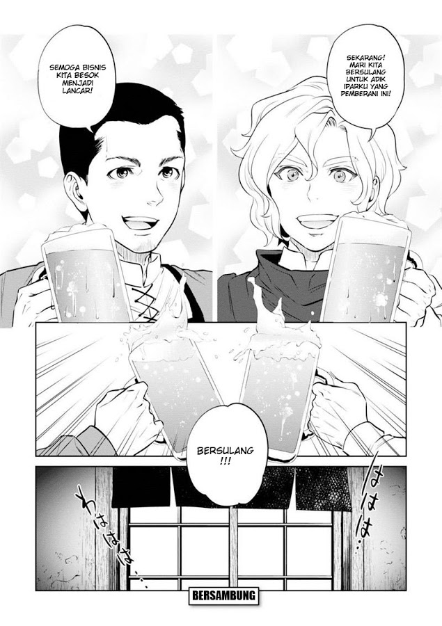 Isekai Izakaya "Nobu" Chapter 5 - halaman 24