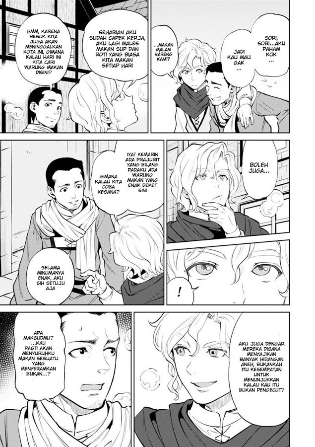 Isekai Izakaya "Nobu" Chapter 5 - halaman 3