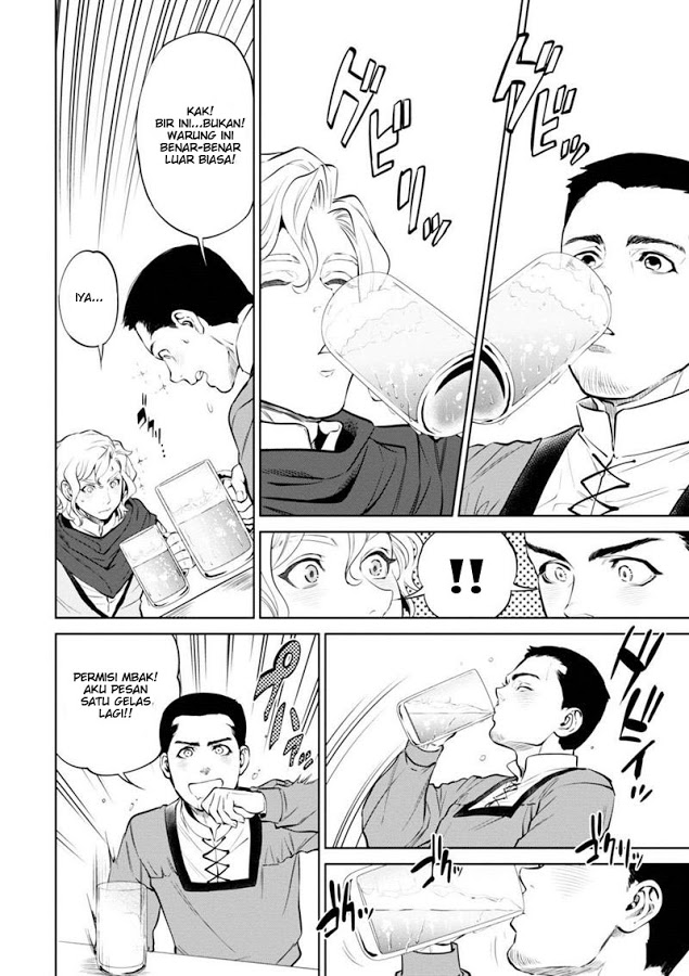 Isekai Izakaya "Nobu" Chapter 5 - halaman 8