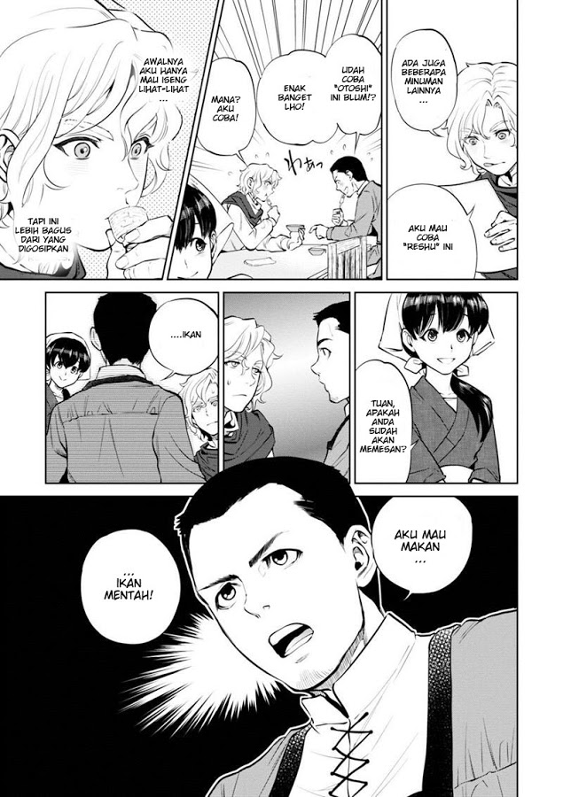 Isekai Izakaya "Nobu" Chapter 5 - halaman 9