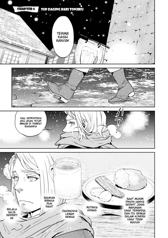 Isekai Izakaya "Nobu" Chapter 6 - halaman 1
