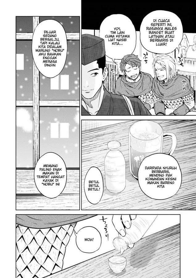Isekai Izakaya "Nobu" Chapter 6 - halaman 10
