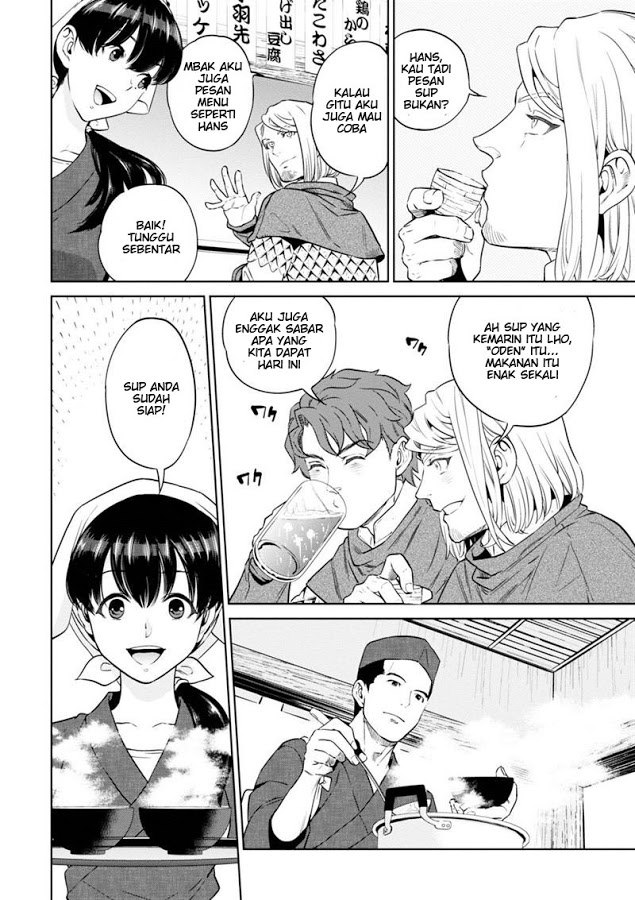 Isekai Izakaya "Nobu" Chapter 6 - halaman 12