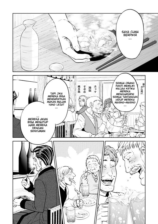 Isekai Izakaya "Nobu" Chapter 6 - halaman 18
