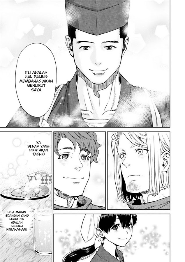 Isekai Izakaya "Nobu" Chapter 6 - halaman 19