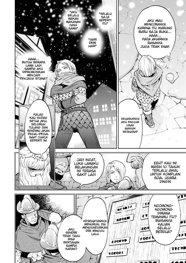 Isekai Izakaya "Nobu" Chapter 6 - halaman 2