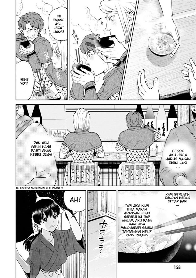 Isekai Izakaya "Nobu" Chapter 6 - halaman 20