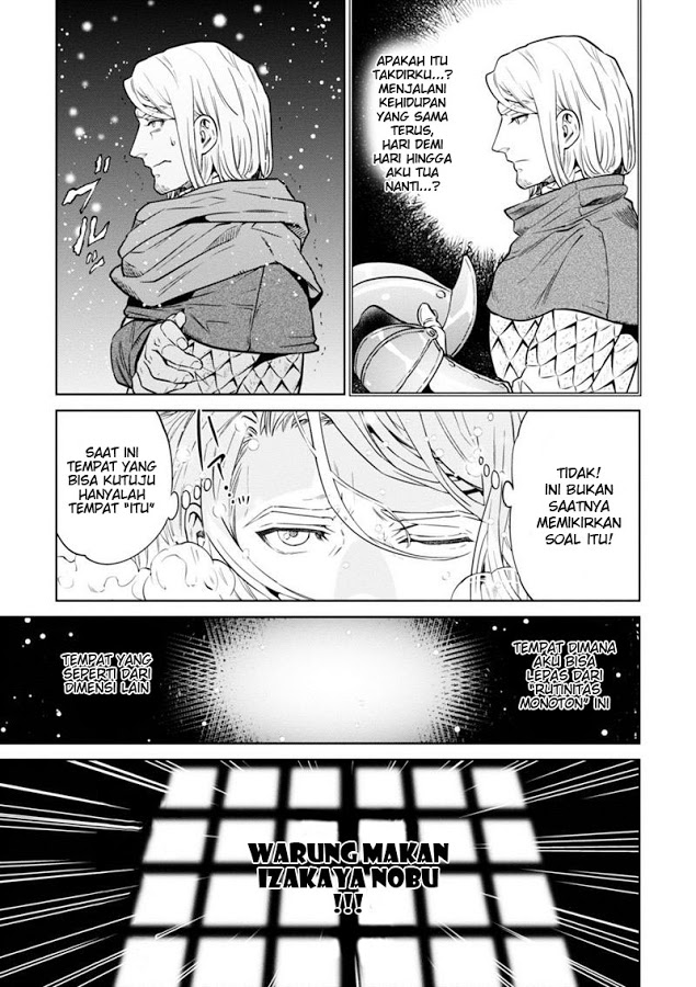Isekai Izakaya "Nobu" Chapter 6 - halaman 3