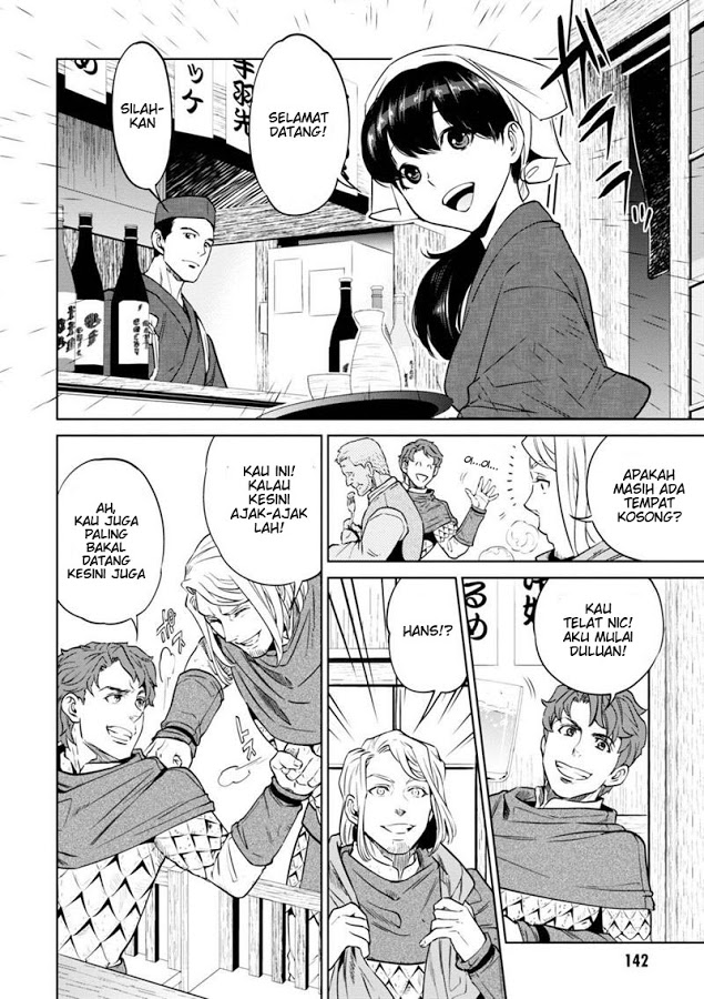 Isekai Izakaya "Nobu" Chapter 6 - halaman 4