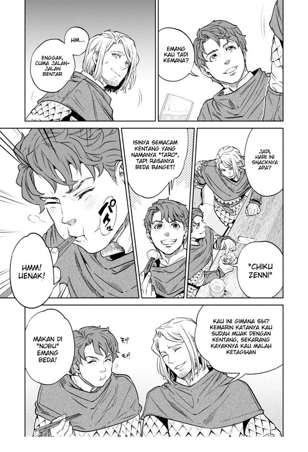 Isekai Izakaya "Nobu" Chapter 6 - halaman 5